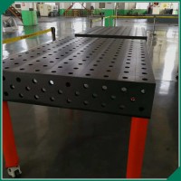 三維柔性焊接平臺附件角型連接塊  V型塊  角型連接器