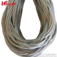 供應(yīng)導(dǎo)線(xiàn)網(wǎng)  電力網(wǎng)套/拉線(xiàn)網(wǎng)套/導(dǎo)線(xiàn)網(wǎng)套/電纜網(wǎng)套/網(wǎng)套/網(wǎng)套連接器/電纜網(wǎng)罩