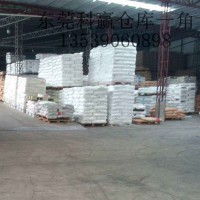 COC 1410R 瑞翁Zeonex連接器 醫(yī)學(xué)實驗 鏡頭 光學(xué)應(yīng)用產(chǎn)品
