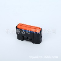 HD341A-1-10/21JAE接插件34孔插針低頻連接器塑料件汽車控制系統(tǒng)