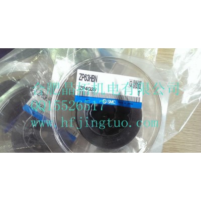 原裝SMC真空吸盤ZP63HBN 特價銷售