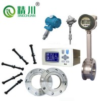 染廠渦街流量計(jì) 水蒸汽流量計(jì)