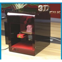 3d打印機(jī) 3d打印機(jī)  東莞伊萊凱品牌3d打印機(jī)