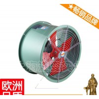 軸流風(fēng)機(jī)混流風(fēng)機(jī) 圓形軸流風(fēng)機(jī) dz軸流風(fēng)機(jī) 楚