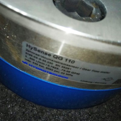 hydrotechnik 海德泰尼克齒輪流量計