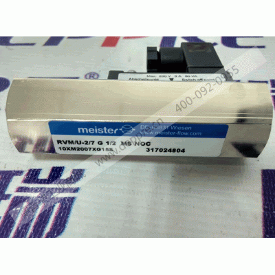 德國 Meister 邁斯特 流量指示器 RM