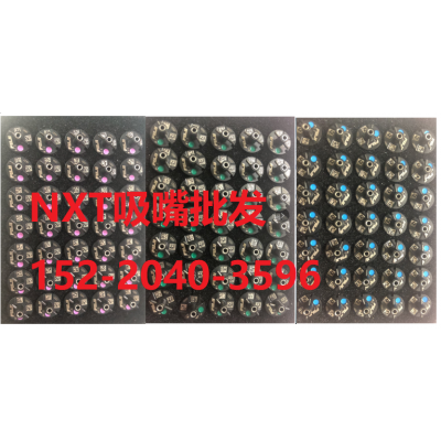 NXT吸嘴，富士NXT吸嘴批發(fā)152204035