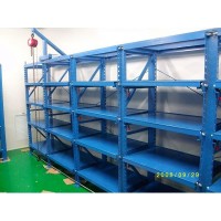 資陽(yáng)模具架廠家直銷 赫山哪里有賣模具架子