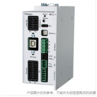 德國(guó) Phytron 可編程單軸步進(jìn)電機(jī)控制器 MCC-1