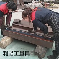 機床刮研維修、機床大修鏟刮