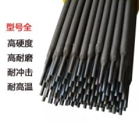 3鉻2鎢和鉻錳型鋼熱鍛模堆焊耐磨焊條