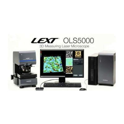 OLS5000 3D 測量激光顯微鏡