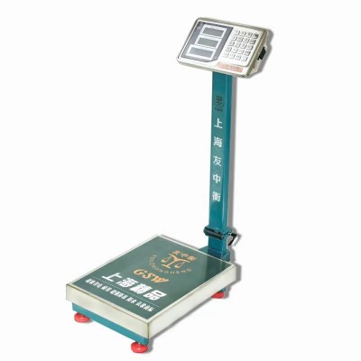 友中衡TCS-150KG可折疊電子臺(tái)秤
