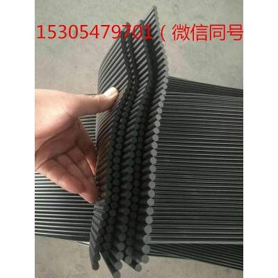 250*6mm擋塵簾,導料槽擋塵簾,防塵簾