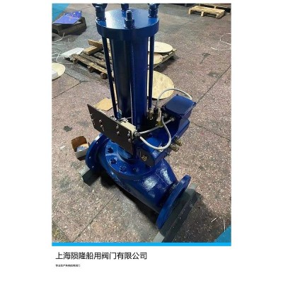 船用液壓液動(dòng)截止閥CB/T4157-2011