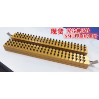 SMT頂針DE印刷機(jī)雙面板頂針貼片機(jī)頂針smt頂板頂PIN德森印刷機(jī)