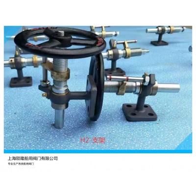 船用十字萬(wàn)向節(jié) 操縱頭 聯(lián)軸器  CB/