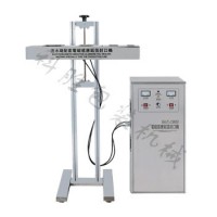 ?邯鄲科勝流水線配套電磁感應(yīng)鋁箔封口機(jī)|蓖麻油封口機(jī)