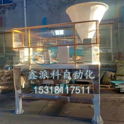 自動包裝機(jī)在檢修時需要注意什么