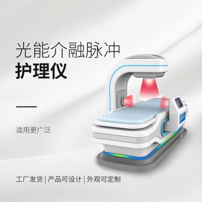 骨科肢體矯形設備