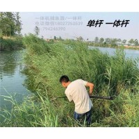 一體桿一桿清,全能王深水一桿清鋰電魚竿