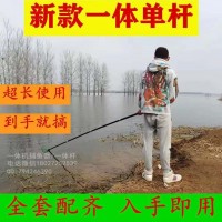 山東鋰電充電竿打漁伸縮抄網(wǎng),大功率效率奇高