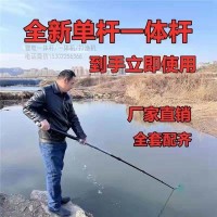 伸縮鋰電一體桿，鋰電一體桿訂制、浮魚器促銷價(jià)格