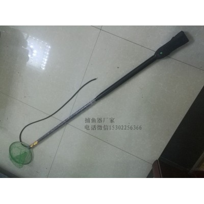 單桿捕漁鋰電一體機(jī),一體桿伸縮抄網(wǎng)