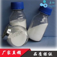 電池用納米二氧化鈦