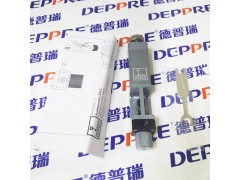 DOPAG計量閥