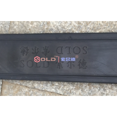 索爾德 推撥車機(jī)遷車臺(tái)位置檢測系統(tǒng)