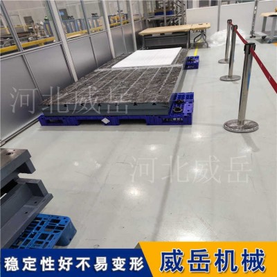 可拼接款鑄鐵平臺(tái)超寬 T型槽試驗(yàn)平
