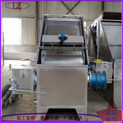 養(yǎng)殖場糞便處理設備干濕分離機 固液