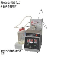 潤(rùn)滑油蒸發(fā)損失測(cè)定器SH/T0059