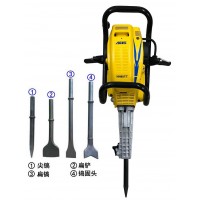 混凝土破碎便攜汽油搗固機AETS HH65TT