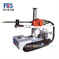 河北菲克森礦用氣動履帶式鉆機(jī)