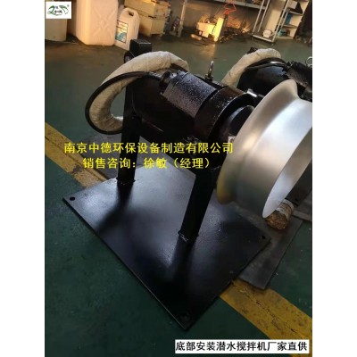 中德厭氧池潛水?dāng)嚢铏C(jī)安裝位置及裝