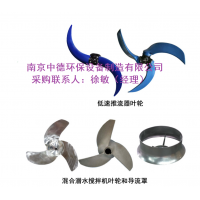 平衡池高速混合潛水?dāng)嚢铏C(jī)性能參數(shù)及外形尺寸；鑄件式潛水?dāng)嚢铏C(jī)的訂貨須知