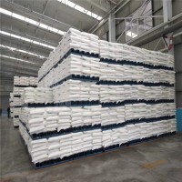 純堿輕工日化、建材、化學(xué)工業(yè)、食品工業(yè)497-19-8