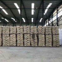 單寧酸1401-55-4鈹、鋁、鎵、銦、鈮、鉭和鋯的沉淀和重量測定