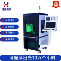 PCD PDC CBN CVD金剛石激光切割機(jī)碳化硅 氮化硅 氧化鋁激光切割
