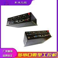 賽揚(yáng)J1900雙網(wǎng)口微型工控機(jī)多串口RS232/485