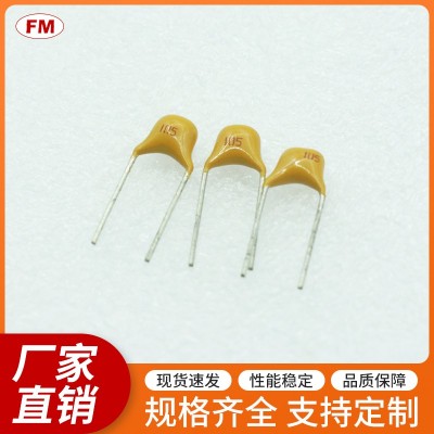 提供高質(zhì)量獨(dú)石電容，支持買家定制