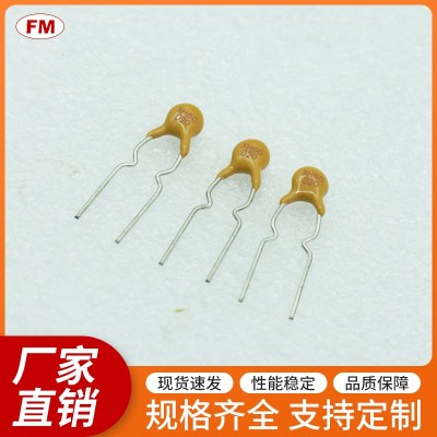 提供高質(zhì)量保險(xiǎn)絲電阻，支持買(mǎi)家定