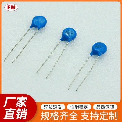 提供高質(zhì)量7D 561K壓敏電阻，支持買(mǎi)