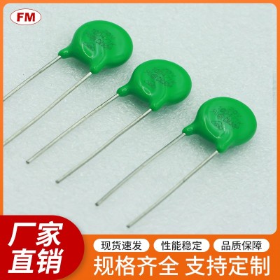 提供高質(zhì)量14D 271K壓敏電阻，支持