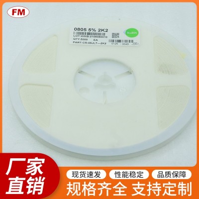 提供高質(zhì)量106K 25V貼片電阻，可定