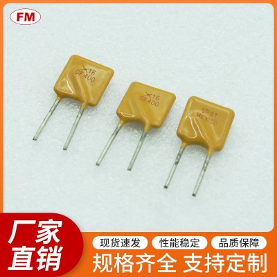 提供高質(zhì)量GF400保險(xiǎn)絲電阻，可定制