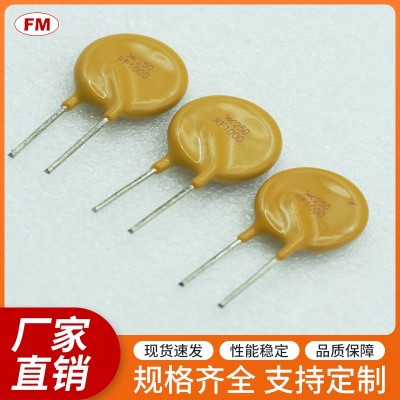 提供高質(zhì)量RF1000保險(xiǎn)絲電阻，可定