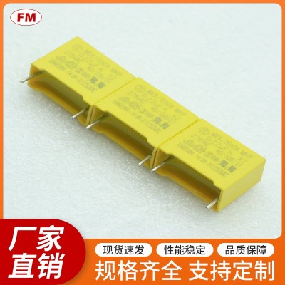 222K 250V Y安規(guī)電容，可定制
